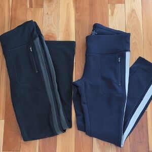 Athleta Black and Navy Side-Stripe Track Pants